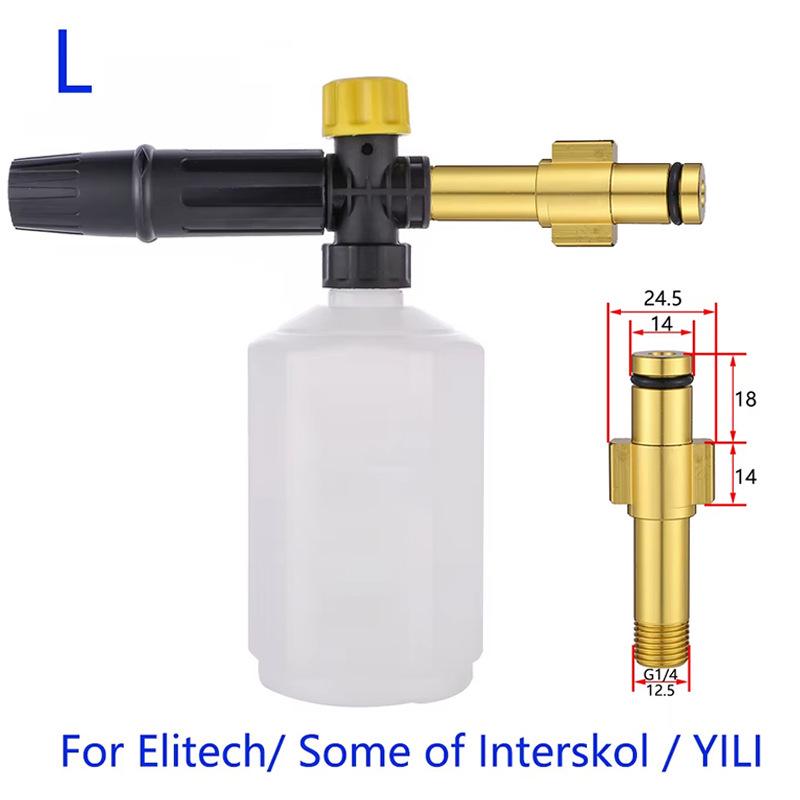 High-Pressure Foam Sprayer for Home & Car Wash - Spray Gun Nozzle & Water Gun with PA Pot
