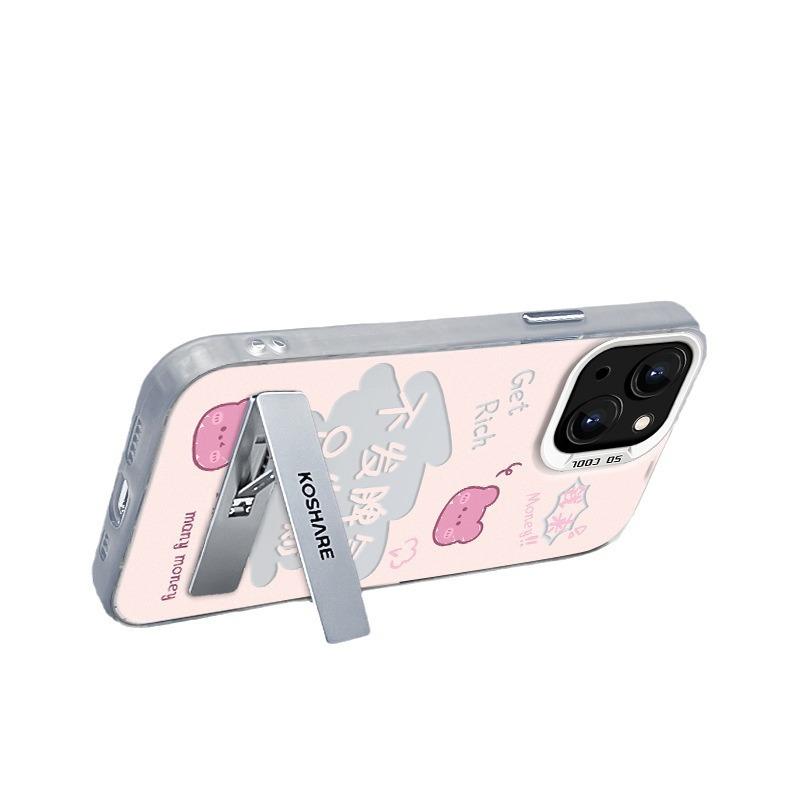 Applicable To Apple 13 Mobile Phone Case Iphone15pro No Tantrum Bracket Chain 14 Color Silver Matte Xs Advanced 8