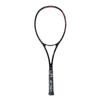 YONEX Soft Tennis Racket Geo Break V Volley Emphasis Model Cosmic Red UL1 GEO80V (558)
