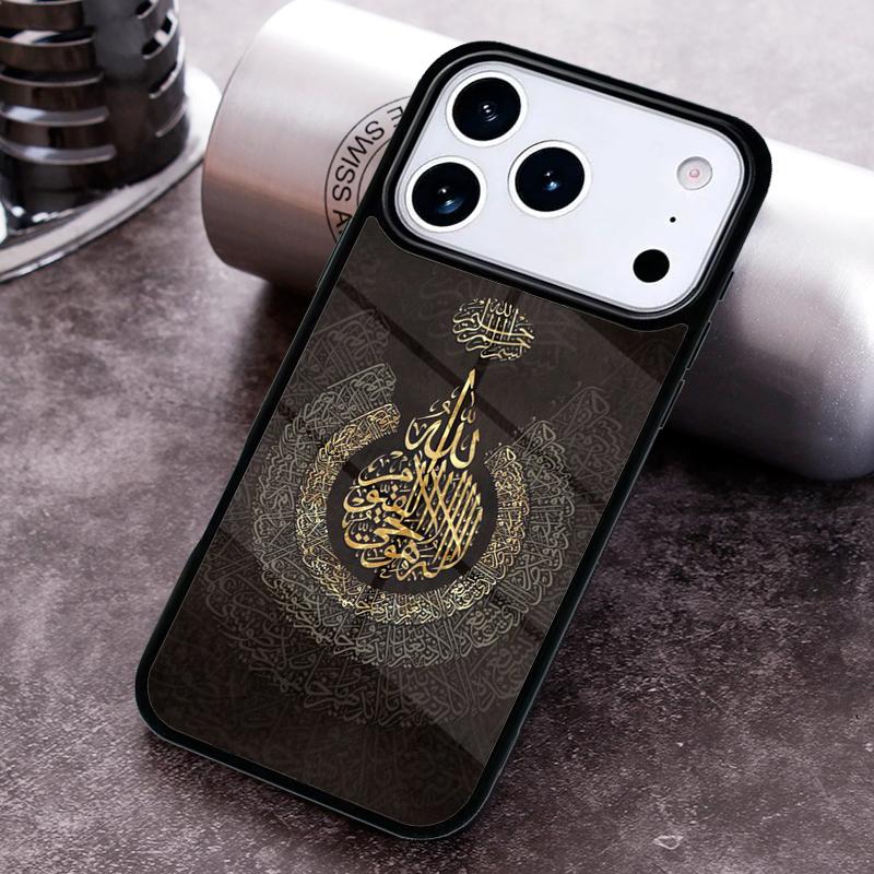 Arabic Quran Islamic Muslim Sceneary Phone Case For iPhone 17 16 15 14 13 12 11 Pro Max Plus 17Air Soft Silicone Cover