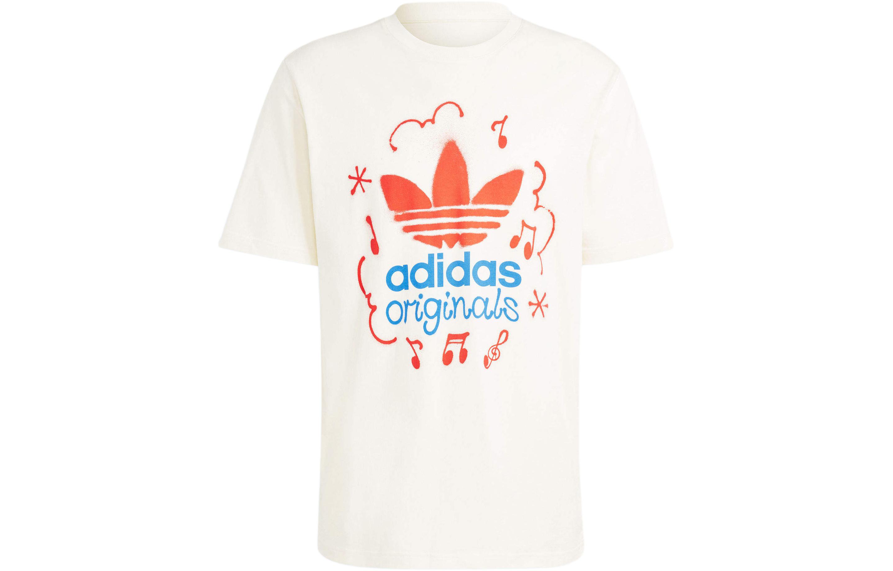 

Adidas Training Supply Cotton T-shirt IS2895 XXL