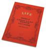 Life Noble Grid R74 Loose-Leaf Paper, Pattern, A4,