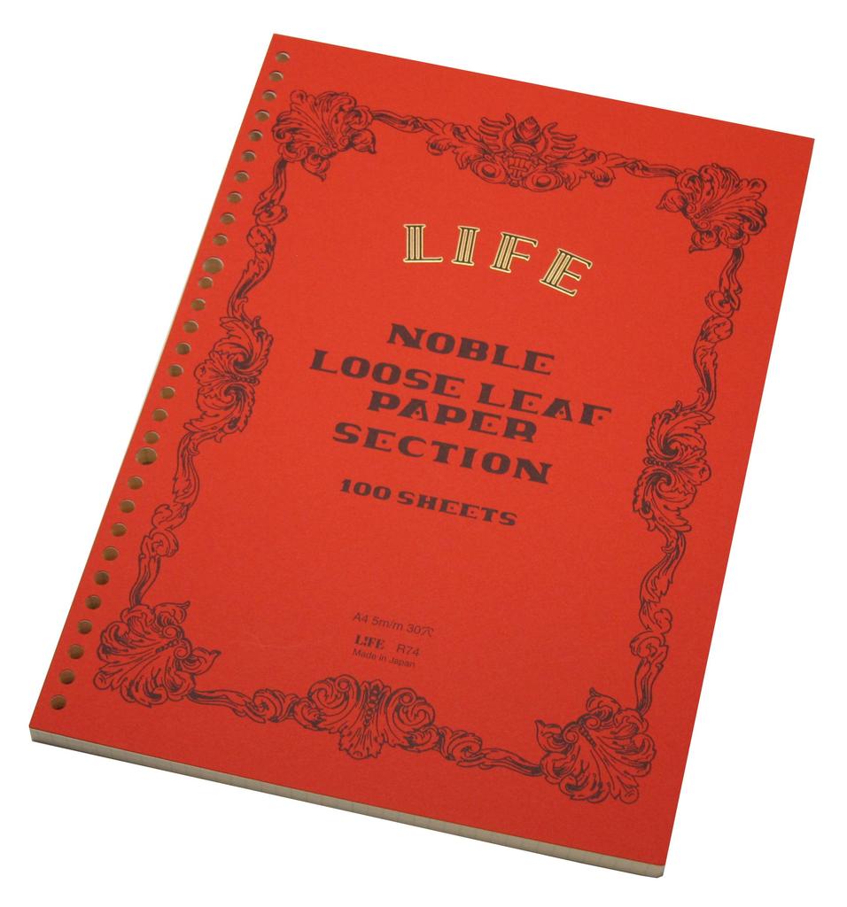 Life Noble Grid R74 Loose-Leaf Paper, Pattern, A4,