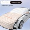 Hot sale all-inclusive windshield sunshade 7 layers of thickened car front window glass sunshade