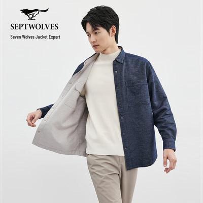 Gömlekler – Günlük Gömlekler