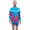 BN248 Leopard Print Button Shirt Dress - European & American Women's Fashion
