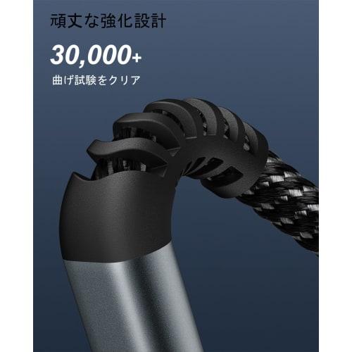 iPhone Charging Cable 3M USB-C Lightning Cable 2 Type-C iPhone Cable iPhone Charging Cable iPhone 14/13/12/11/Mini/Pro/Pro Max/SE 2020/XS Max/XS/XR/X/