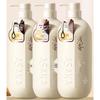 Qianxiang Plant Amino Acid Hair & Body Care 3-Piece Set