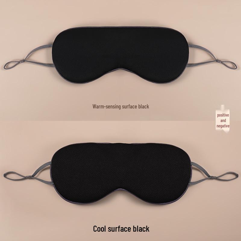 Breathable Ice Silk Double-Sided Blackout Eye Mask with Ear Hook