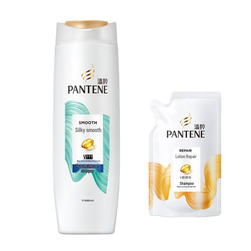 

Pantene Silky Smooth Anti-Dandruff Shampoo Set