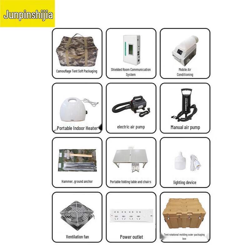 Inflatable Airtight Inspection Tent
