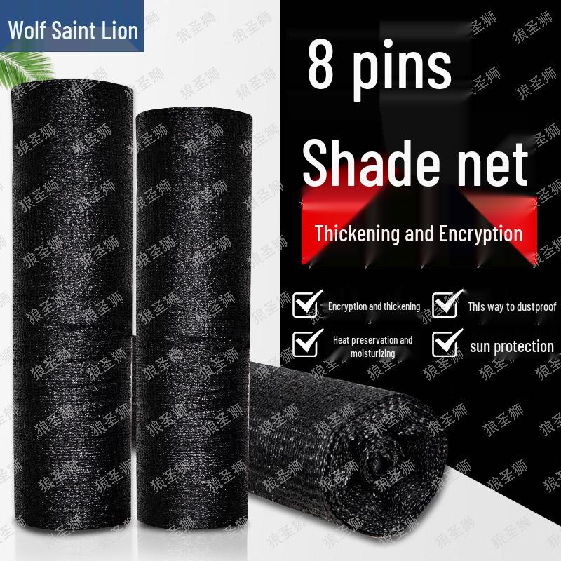 LangShengShi Heavy-Duty Black Sunshade Netting for Greenhouse and Outdoor Use