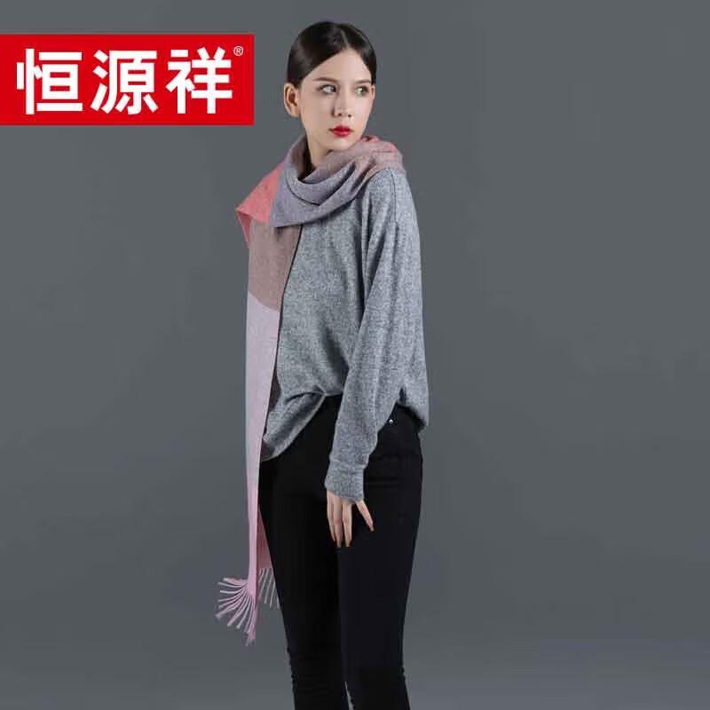 Hengyuanxiang Women's 100% Cashmere Eco-Friendly Scarf