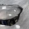 Headlight Lens Cover for 2023-2026 BMW M2 G87