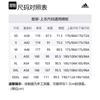 Adidas Down Jackets Men's Green Hooded Moderate Other H20765