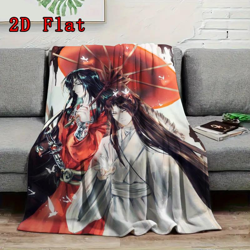 The Grandmaster of Demonic Cultivation 2D Flat Pattern Flannel Blanket High quality All Seasons Warmth and Comfort Perfect for Christmas Gifts.MMT0918