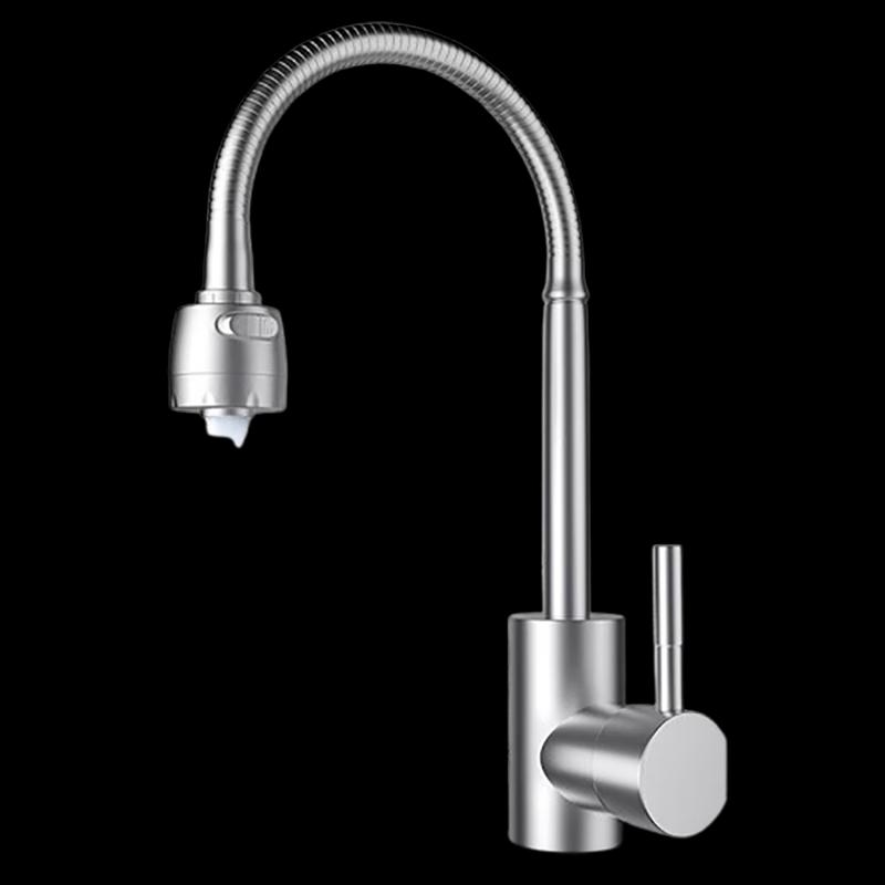 SBPG 304 Stainless Steel Kitchen Faucet