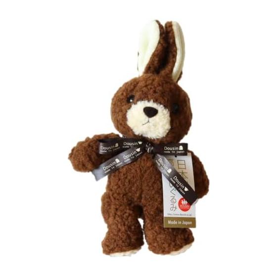 

Special order color Childish tag ribbon included Rabbit Fluffy S Chocolate Chocofka Height 27cm Made in Japan Stuffed toy Rabbit Animal Birthday