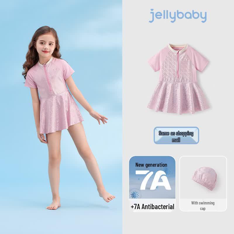 JELLYBABY Girls' Color-blocked One-Piece Swimsuit with Cap