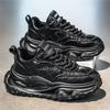 Dad Shoes Autumn New Thick-soled Wear-resistant Heightening Casual High-end Black Shoes
