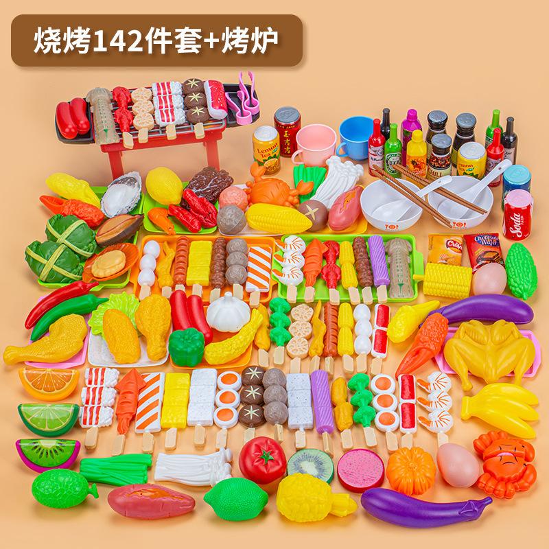 27/58/95/142 PCS Baby Pretend Play Kitchen Kids Toys Simulation Barbecue Cookware Cooking Food Role Play Educational Gift Toys for Girls Children