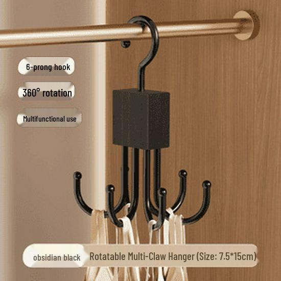 Вращающаяся многофункциональная вешалка с шестью крючками для сумок, нижнего белья и одежды