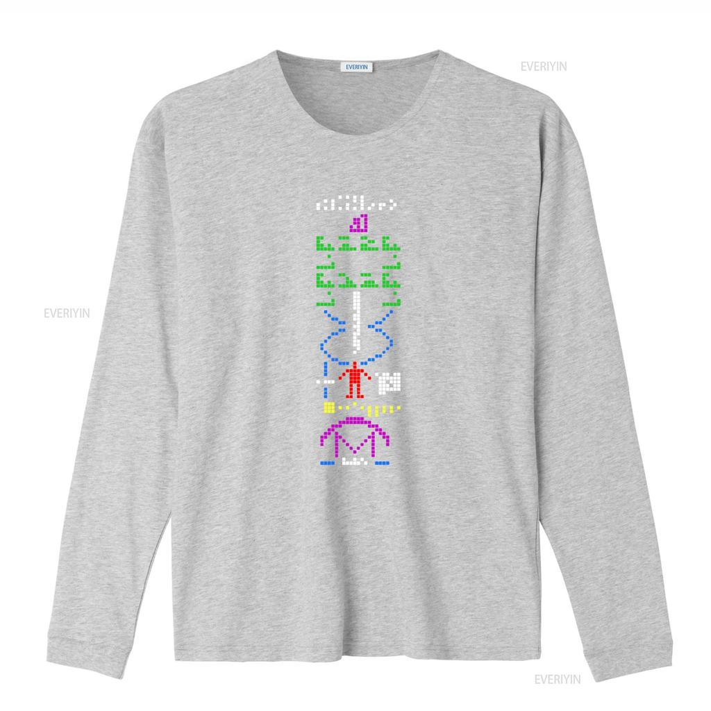 Arecibo Message Interstellaire Espace Geek Homme Coupe Standard T Shirt Mens Galactic Print Vintage Washed Streetwear