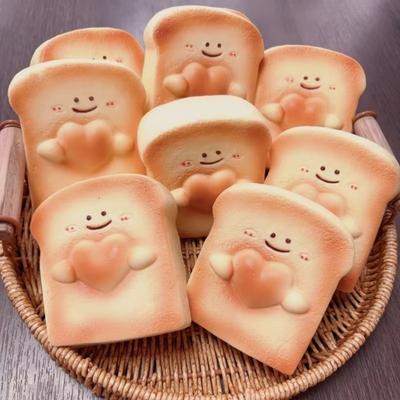Super Wet Texture Fidget Toy Love Toast Design Cartoon Toy Cartoon Stress Relief Toy  For Adult