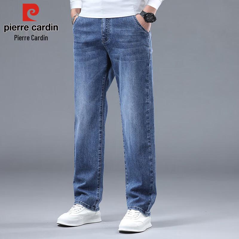Pierre Cardin Men's Loose Fit Straight Leg Stretch Jeans