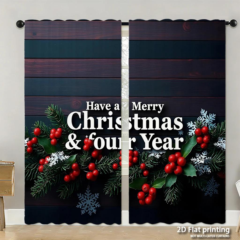 Piece Set High Definition Digital Printed Curtainsround Embroidery Sunflower Yellow Green Curtainhome Decoration Curtain Polyester With Rod Pocket