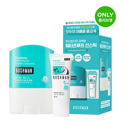 Prodotti per la cura del corpo – Creme solari e abbronzatura