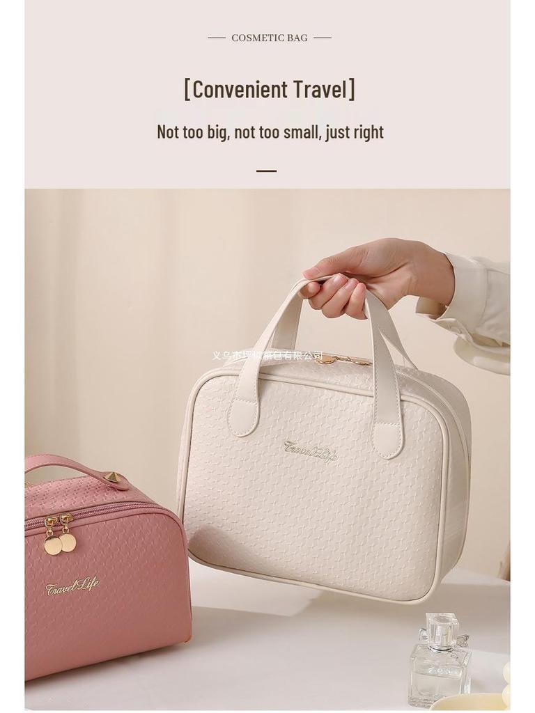 Wundertüte: 2025 Make-up-Tasche mit großer Kapazität für Frauen - High-End-Kosmetikaufbewahrung