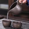 Haofeng Purple Clay Gongfu Teaware Set