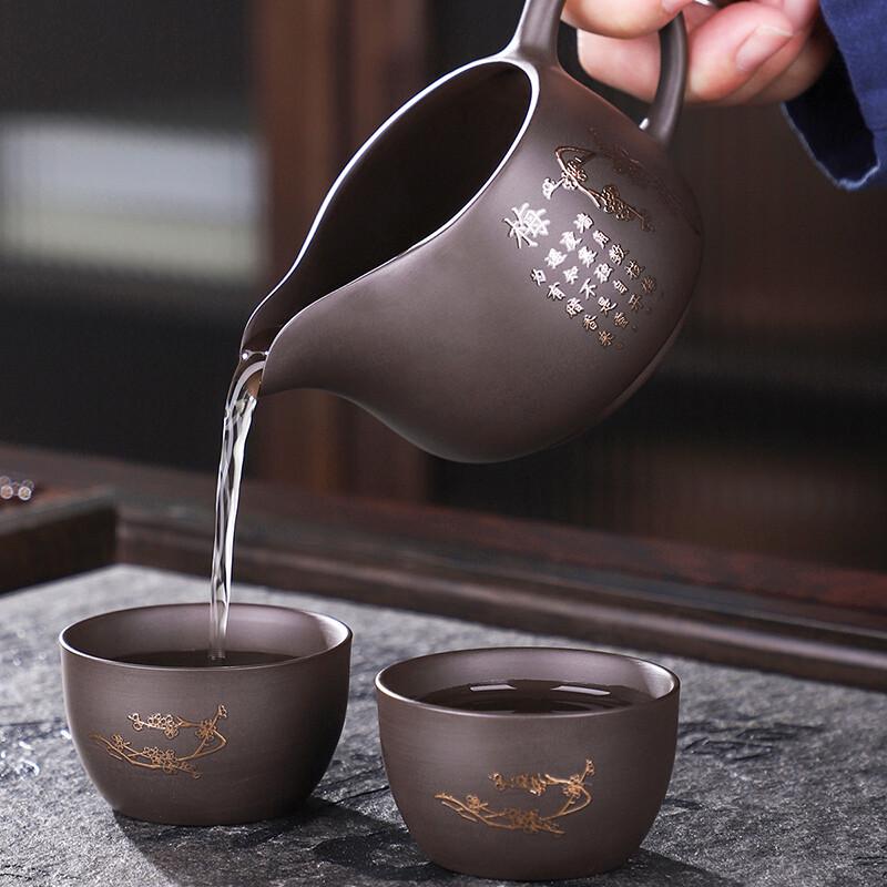 Haofeng Purple Clay Gongfu Teaware Set