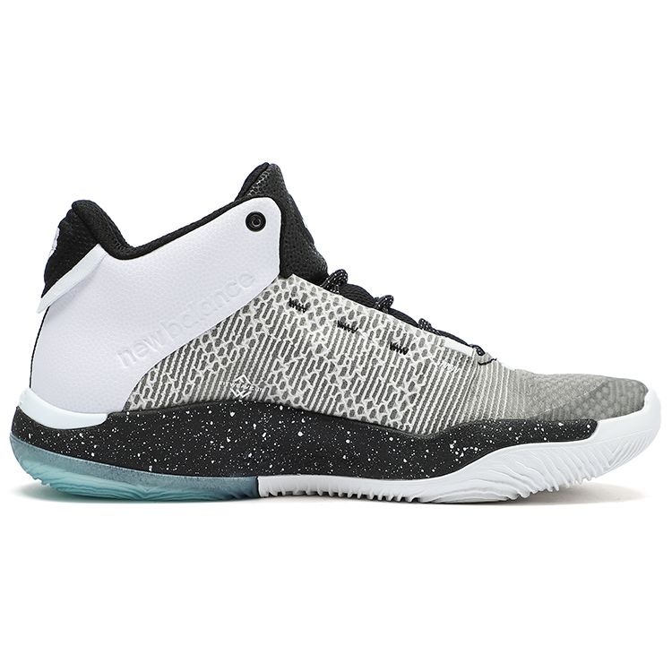 New Balance Sneaker da uomo WXY V2 bianche e nere con macchie BB2WYBW2