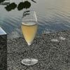 Japanese Retro Cocktail Glass Home Kitchen Creative Champagne Glass White Wine Cup Crystal Bubble Glass Party Bar Drinking Gifts
