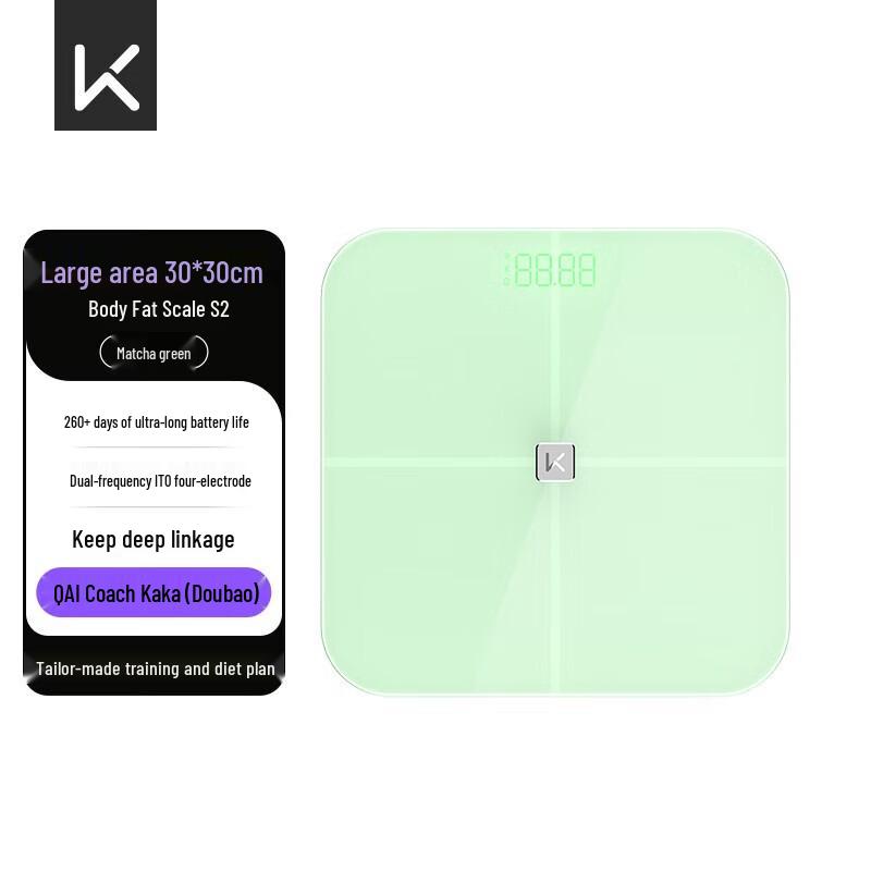 Keep S2 Smart Body Fat Scale (CN version)