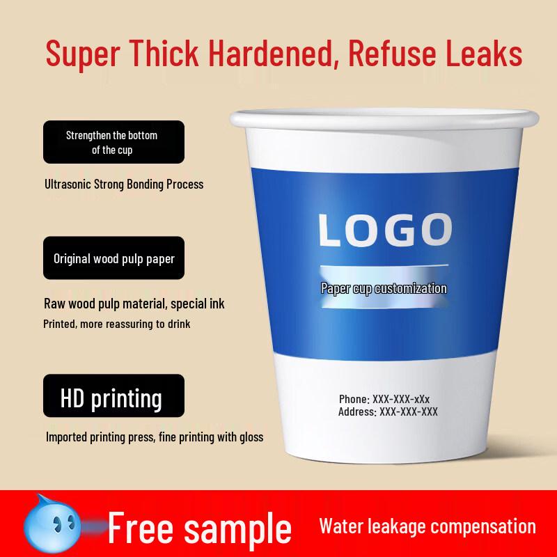 ZISIZ Disposable Paper Cups