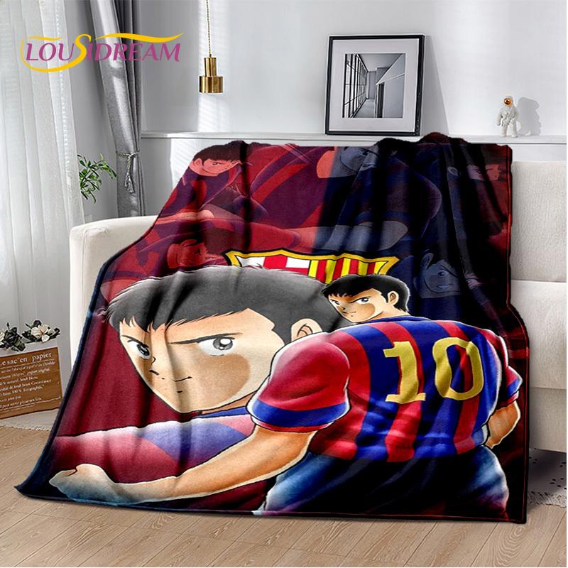 Captain Tsubasa Anime Soccer Cartoon Blanket,Soft Throw Blanket for Home Bedroom Bed Sofa Picnic Travel Office Cover Blanket Kid