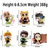 Demon Slayer Figure Set 12pcs Q Version Anime PVC Collectible Model Toy Desktop Decoration Gift for Fans