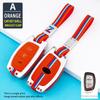 Premium Key Cover for Beijing Hyundai ix35, Lingdong, Mingtu, Langdong, Yuedong, Rena, and Festa