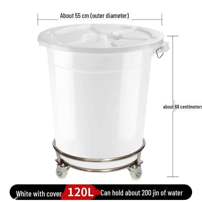 Yunrui 120L Thickened Plastic Water Storage Bucket with Lid and Wheels