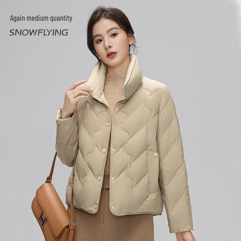 SNOWFLYING Women's Short Duck Down Jacket X30142856F