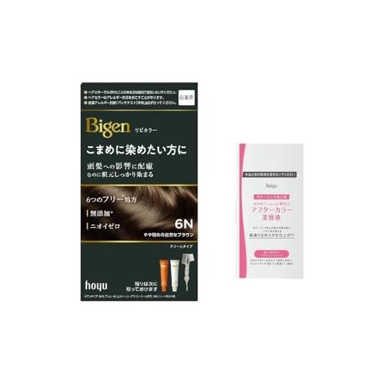 (Краска для седых волос) Bigen Lipicolor 6N Слегка более темный натуральный коричневый с бонусом Hoyu Женская краска для волос Bigen Hoyu (Квази-лекарство)