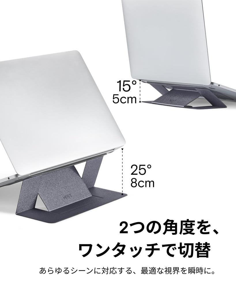 MOFT Direct Laptop Laptop PC Stand Heat Dissipation Easy To Adjustable In Two Levels of Compatible with Up To Compatible with Computer [Official