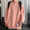 FiveFive Autumn Loose Solid Women Sweatshirts Lady