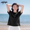 Women's MJ STYLE Short Sleeve Cotton T-shirt