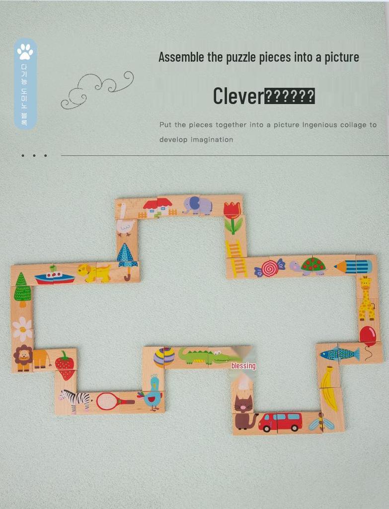Kindergarten Domino Idiom Puzzle Set: Educational Building Blocks for Kids Ages 3-6