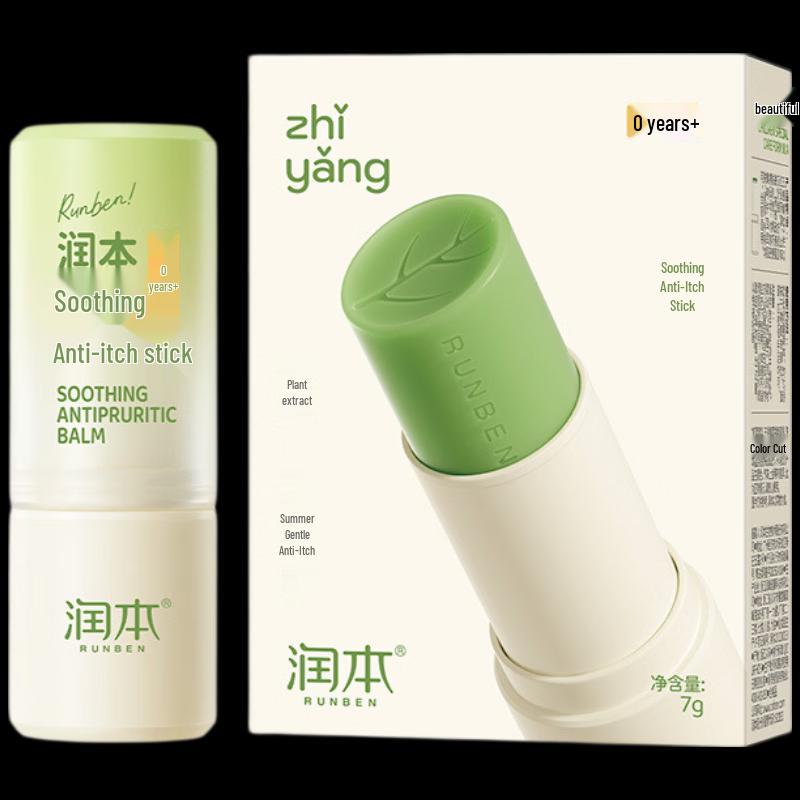 RUNBEN Soothing Anti-Itch Stick 7g