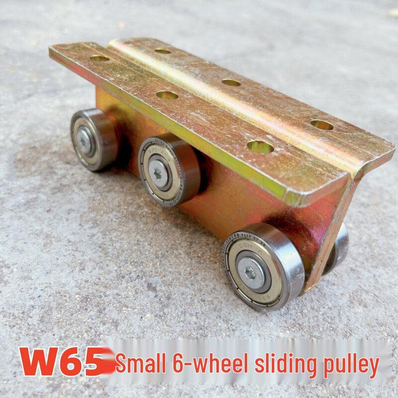 

W65 Skylight Track Sliding Pulley
